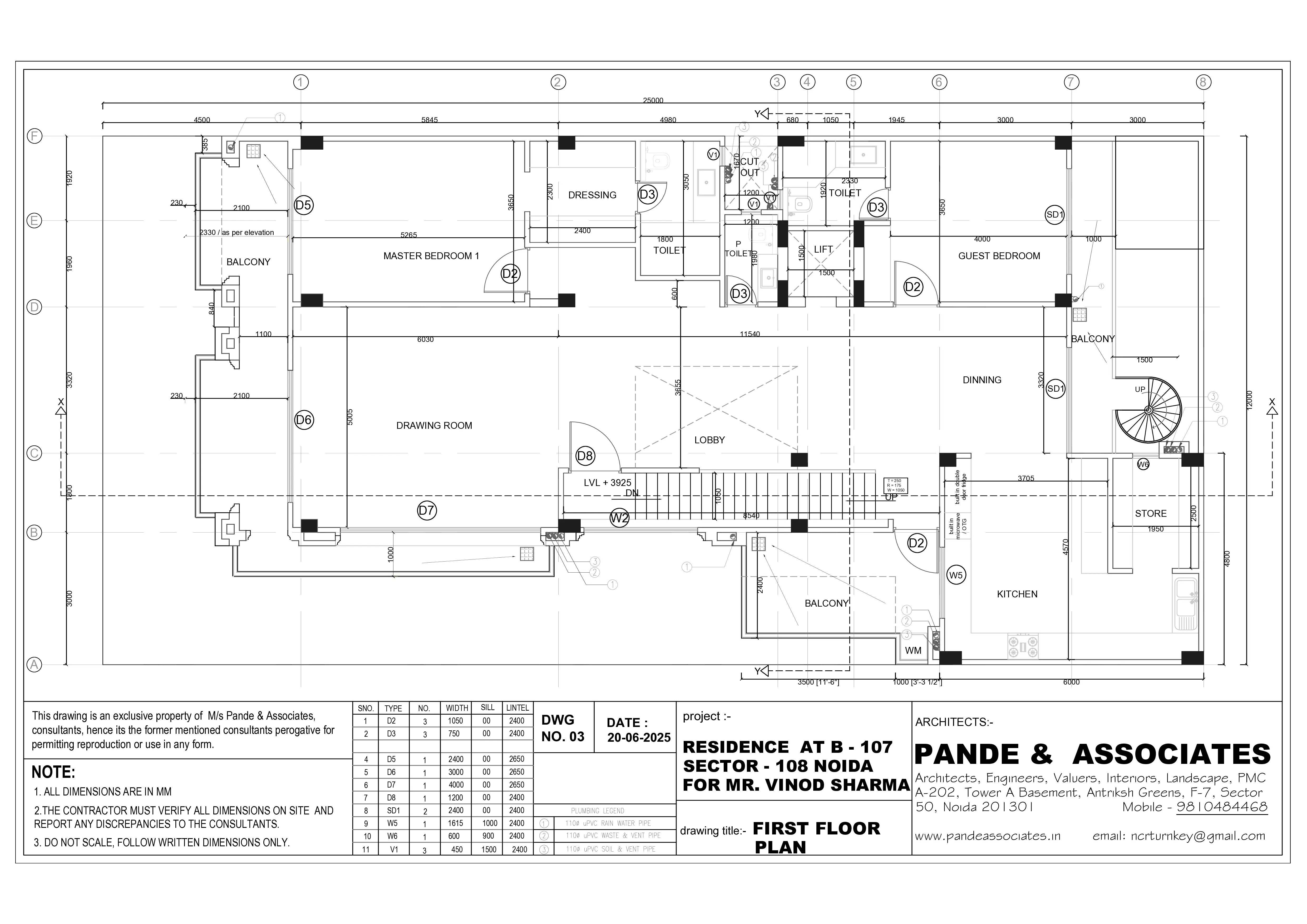 first floor plan