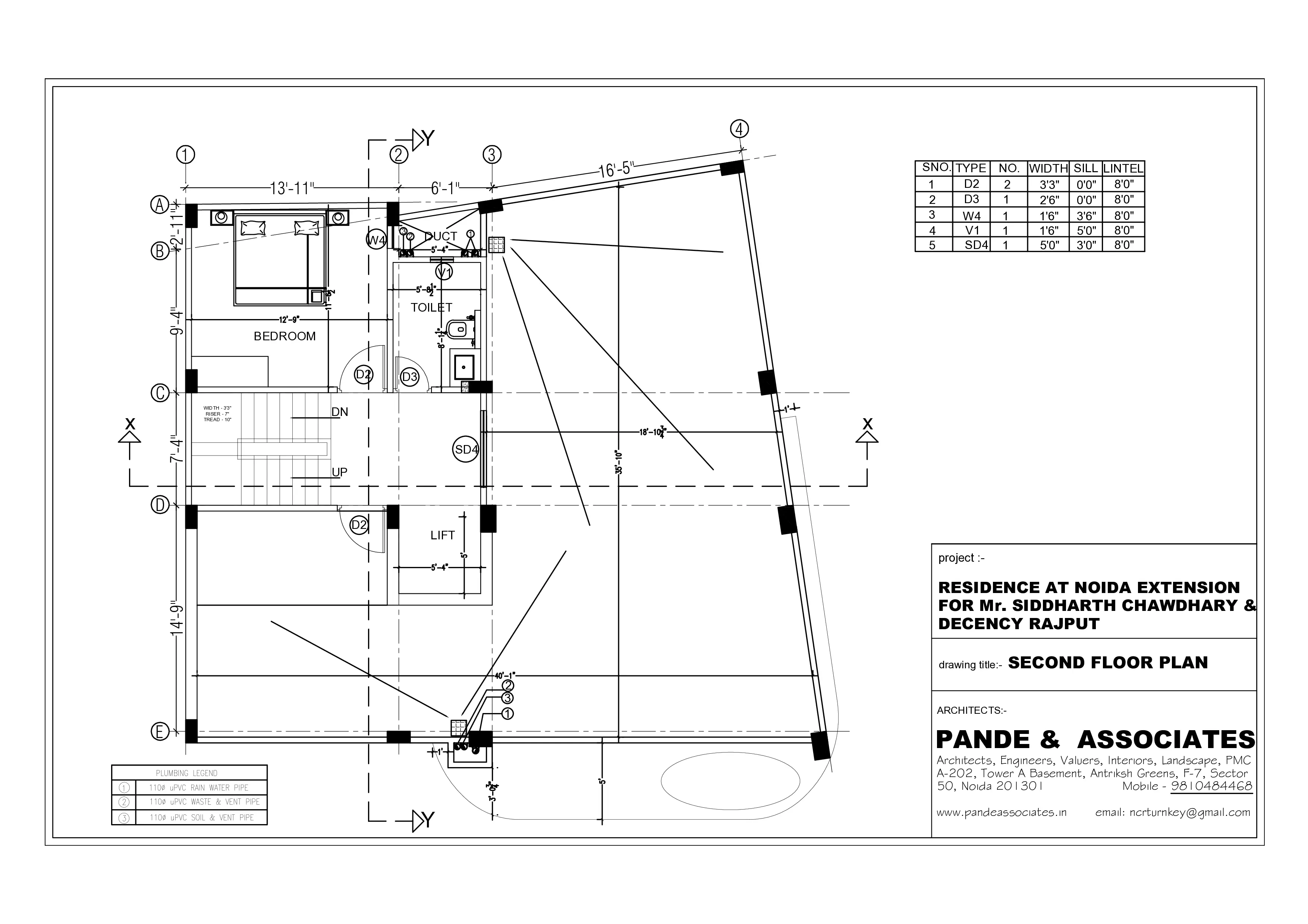 Second  Floor Plan